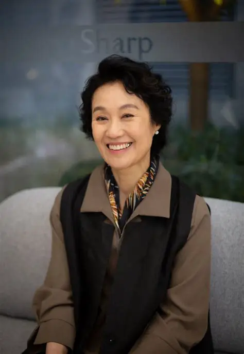 2024년 전국체전: 대한민국 스포츠 축제의 화려한 개막