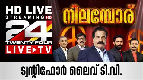Breaking News: 24 Malayalam News Channel Number on Tata Sky - Your Updated Guide