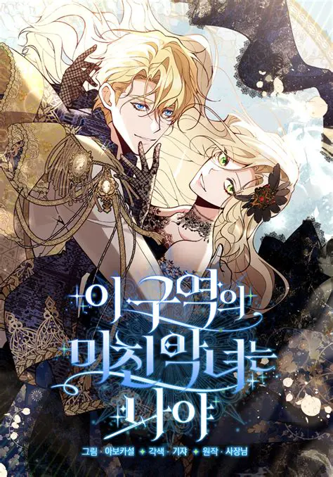 A World of Power and Intrigue