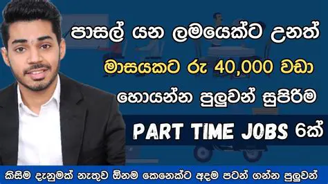 Unlock Your Potential: Navigating Administrative Executive Jobs in Sri Lanka's Booming Economy