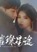 艾伦·卡尔：英国喜剧界的璀璨之星