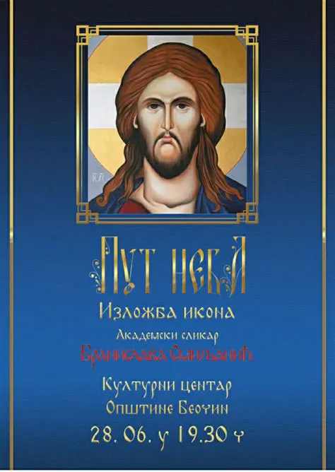 Алсу: Икона Российской Эстрады и Ее Неувядающий Путь к Сердцам Слушателей