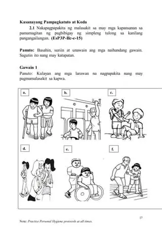 Ang mga Paraan ng Pagkakataon ng Mga Mamamayan