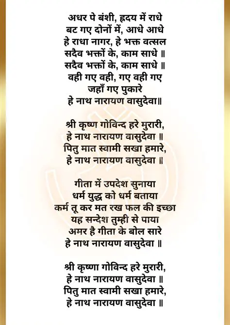 अटैक्सिया (Ataxia) को समझना: कारण, लक्षण, निदान और उपचार – हिंदी में पूरी जानकारी
