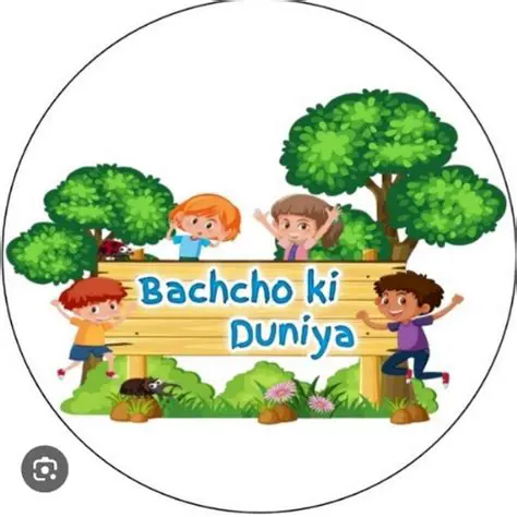 Bachchon ko math mein badhav karne mein madad karte hain