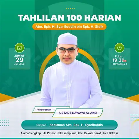 بي اس جي ضد ستراسبورغ