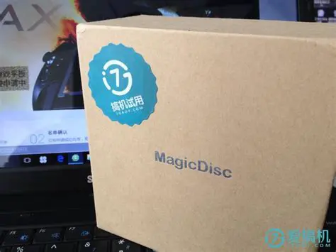 Benefits of Using MagicDisc