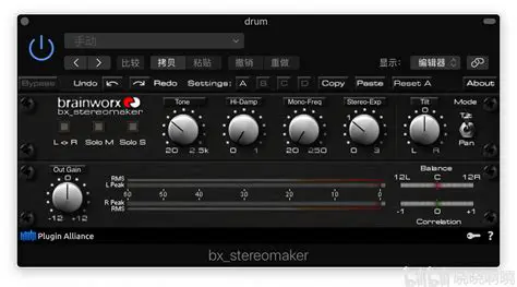 Benefits of Using StereoMaker