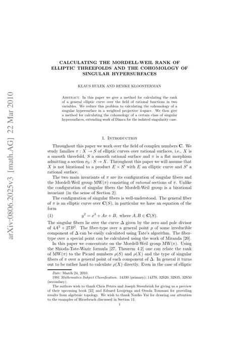 Calculating the Cohomology
