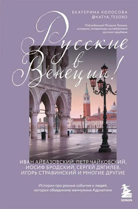 Черногория: Жемчужина Адриатики – Путеводитель по Красотам и Возможностям