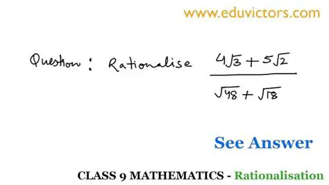 Common Rationalization Problems