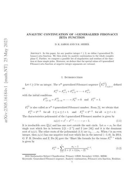Complexity of the Zeta Function
