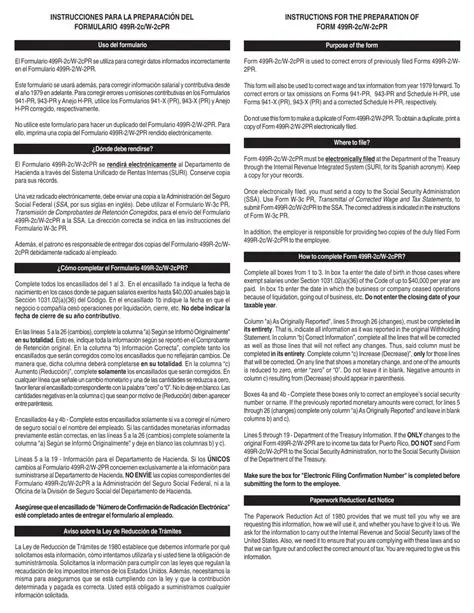 Corrected Withholding Statement