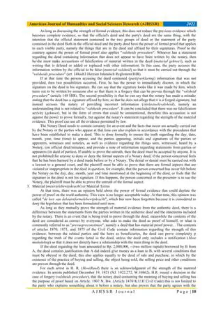 Criminal Legal Aspects of Authentic Deed which contain false statements