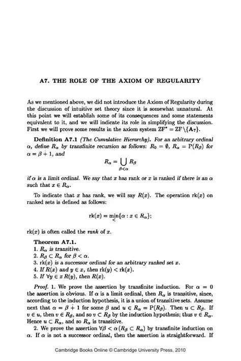 Criticisms of the Axiom of Identity