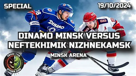 Драматичный Матч КХЛ: Динамо Минск уступает Нефтехимику в напряженной борьбе