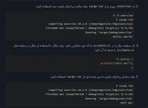 Directional text rendering