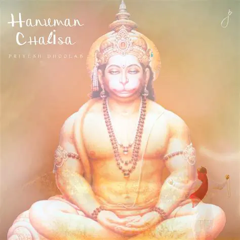 El poema del Hanuman Chalisa