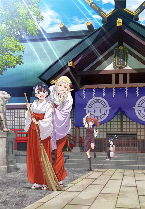 エルフ荒川：お笑い界の新星、その魅力と才能に迫る