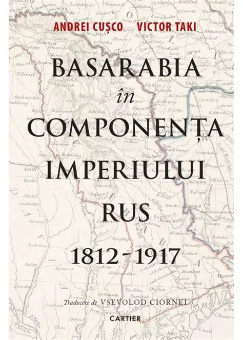 Expansiunea Imperiului Rus