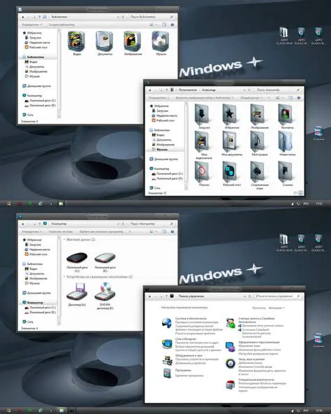 Features of AERO GLASS3 Skin Pack