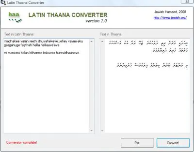 Features of Latin Thaana Converter
