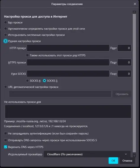 Features of Proxy SDK Runtime