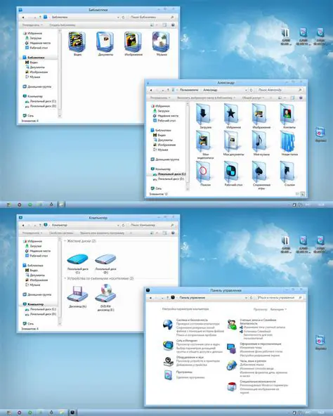 Features of the Azure Glass ST Skin Pack