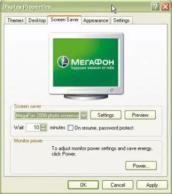 Features of the Megafon Screensaver