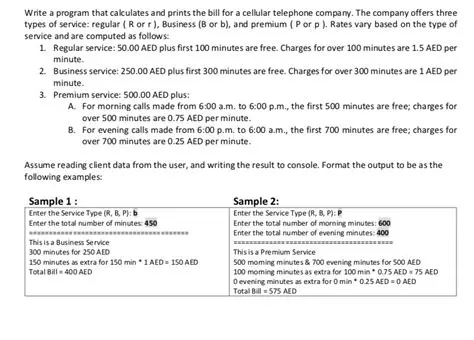 First 100 minutes are free