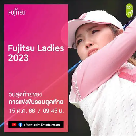 富士通レディース 2025：最新情報、日程、出場選手、そして観戦ガイド