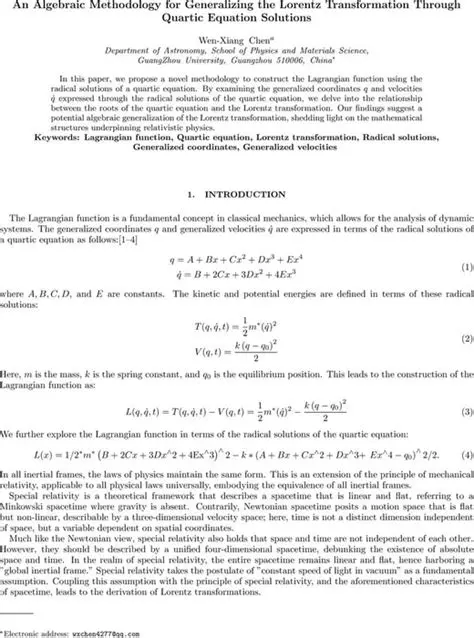 Generalizing pushouts to other algebraic structures