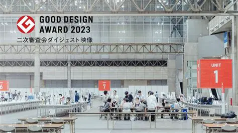グッドデザイン賞2024：未来を形作る革新的なデザインとは？受賞作品から読み解くトレンドと選考基準