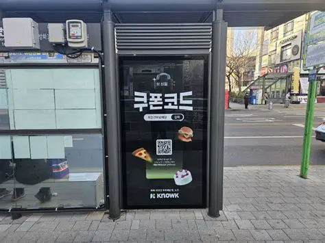 국가법령정보센터: 대한민국 법률 정보의 모든 것, 쉽고 빠르게 찾는 방법