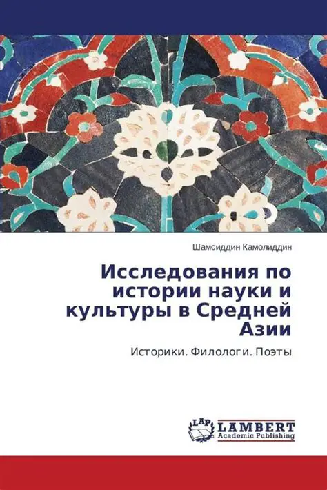 Голосеевський район: Огляд історії, культури та сучасного життя