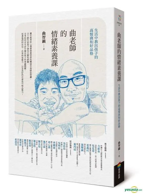 香港黃金市場深度分析：投資、趨勢與未來展望