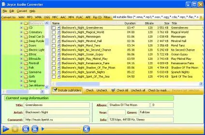 How to Use Joyce Audio Converter