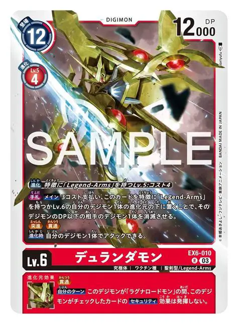 The Infernal Ascension: Unmasking the Anticipation for 'Man From Hell 6'