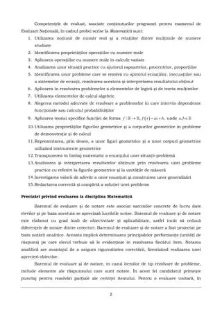 Interpretarea rezultatului