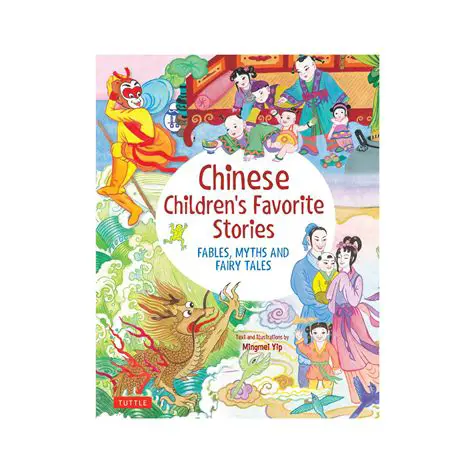 Introduction to Chinese Tales and Fables