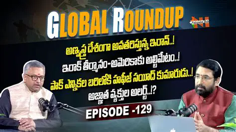 iTop News: A Global Roundup of Significant Events and Developments