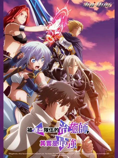 「実際どうなの会」徹底解説：本当の声が聞こえる場所