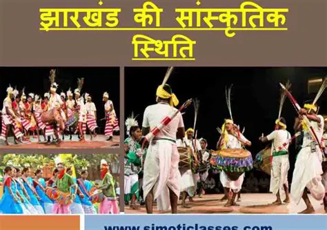 Kaashi Ki Sanskritik Nagri Ki Sanskriti