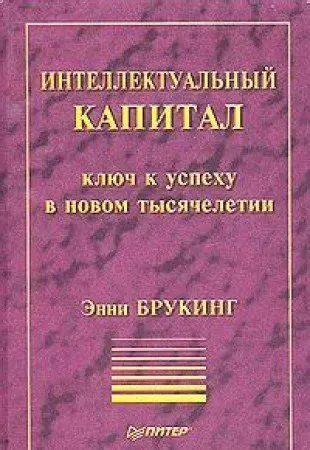 Кайл Нельсон: Путь к Успеху в Мире Технологий и Инноваций