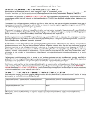 Karapatan sa pagpapahintulot