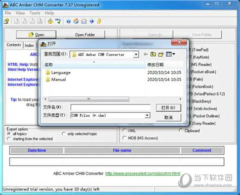 Key Features of ABC Amber CHM Converter