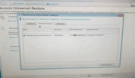 Key Features of Acronis Universal Restore