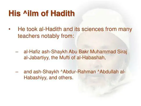 Key Features of Al Muhaddith Search Program