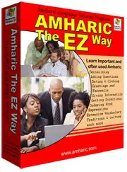 Key Features of Amharic The EZ Way