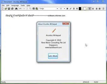Key Features of Arumbu Writepad